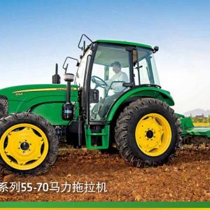 John Deere 704 Wheeled Tractor