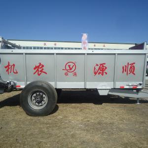 2YSP-8 double tooth auger double disc Fertilizer Spreader