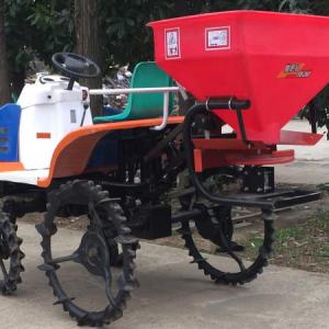 2Z-SEJ260 Fertilizer Spreader