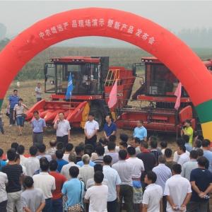 On site demonstration of Zhongnong Boyuan corn machine series products
