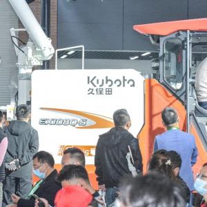 Kubota lights up Qingdao International Agricultural Machinery Exhibition with new products and amazes the whole audience!