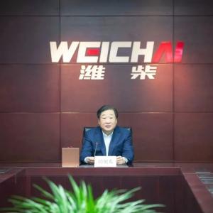 Shandong heavy industry group studies and implements the spirit of the fifth session of the 13th National People's Congress