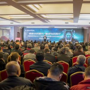 Weichai Lovol gold power chain helps Xinjiang explore the 