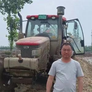 I bought five tractors successively, all of which are 