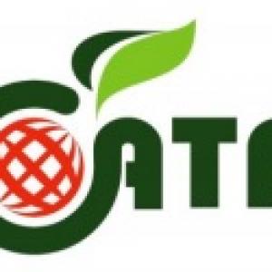 The 12th China International Modern Agriculture Expo