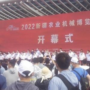 Kubota makes a wonderful appearance at 2022 Xinjiang Agricultural Machinery Exhibition