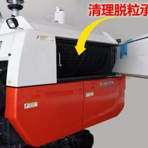 Adjustment method of throwing loss of half feeding and full feeding combine harvester