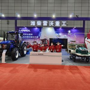 Weichai Lovol helps Anhui Agricultural Modernization