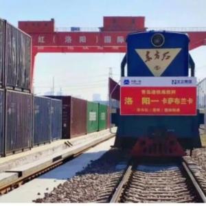 Luoyang Casablanca Rail Sea Special Train Launched Successfully