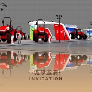 China YTO invites you to share the agricultural machinery feast