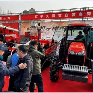 Suzhou Jiubaotian participated in the 2023 Liaoning Modern Agricultural Machinery Equipment and Agricultural Materials Expo Suzhou Jiubaotian participated in the 2023 Liaoning Modern Agricultural Machinery Equipment and Agricultural Materials Expo