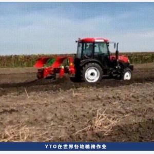  YTO tractors have been tricked by foreign users into creating flowers
