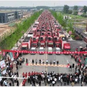 WEICHAI LOVOL Expedition