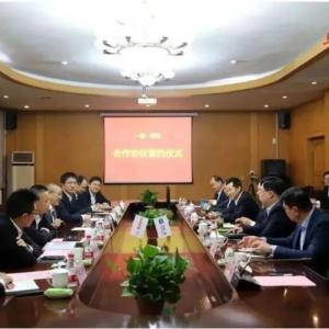 China YTO and Bosch Group Deepen Strategic Cooperation