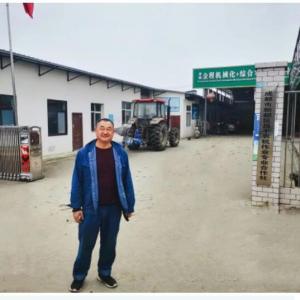 Demonstrating and leading Help common prosperity