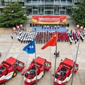 Further Expedition to Weichai Lovol, Full Launch of Summer Service