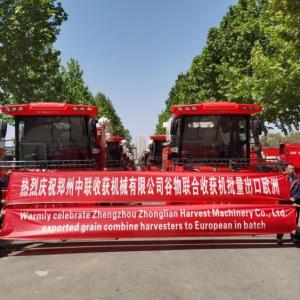 Zhonglian Harvest Grain Harvester Achieves Zero Breakthrough in Export of Domestic Agricultural Machinery to Europe