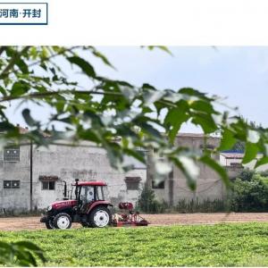 Leading the sales champion for four consecutive years sharing the joy of a bountiful harvest with you