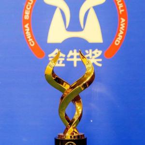 YTO Group won the Top 50 Central Enterprises of the ESG Golden Bull Award in the National New Cup