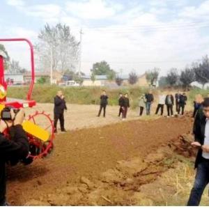 YTOs new product appears in the field