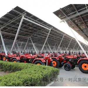 Building a high-end intelligent green manufacturing platform to accelerate the formation of new and high-quality productivity