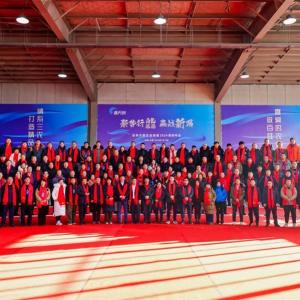 Designed and constructed in the same year, Jilin Tianlangs 400 million new factory was put into operation in the same year, showcasing Chinas speed