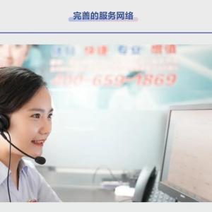 YTO Spring Farming Service Fully Launched