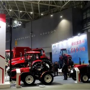 The International Agricultural Cooperation Expo was held in Zhumadian The International Agricultural Cooperation Expo was held in Zhumadian