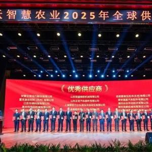 Weichai Lovol leads China agricultural machinery industry
