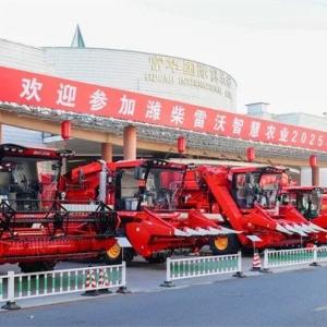 Weichai Lovol achieves industry high performance