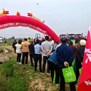 YTO Smart Grain Planting Solution Helps Improve Rice Yield on a Large Scale