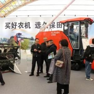Southwest Agricultural Machinery Exhibition Kubota catches the eye with live streaming orders breaking records again Southwest Agricultural Machinery Exhibition Kubota catches the eye with live streaming orders breaking records again