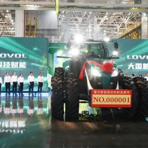 Lovol Smart Agriculture Intelligent Tractor Manufacturing Base put into operation