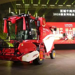 Weichai Lovol 2026 Lovol Valley God Wheat Machine New Product Launch Tasting Event Held