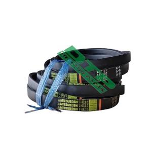 5T124-65860 Crawler Rubber KUBOTA V BELT LC107 Combine Harvester Spare Parts 5T124-65860 Crawler Rubber KUBOTA V BELT LC107 Combine Harvester Spare Parts