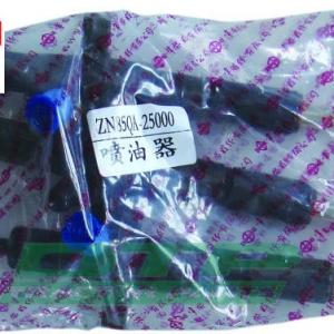 Changchai Zn385q Diesel Engine Fuel Injectors