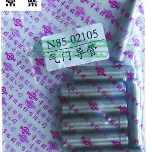 Changchai Zn485q Diesel Engine Valve Guide Stem