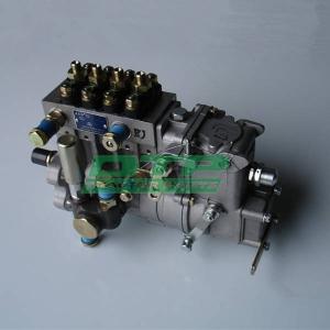 China tractor Xinchai C490BT diesel engine parts fuel injection pump China tractor Xinchai C490BT diesel engine parts fuel injection pump