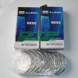 Diesel engine main bearing and rod bearing,yangdong 485Q 490G diesel engine,yangdong bearing