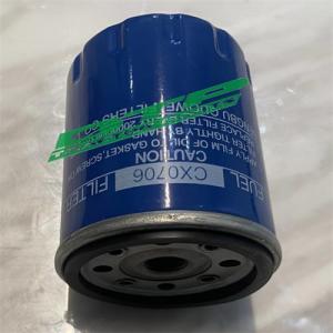 FOTON  YTO  JINMA  DONGFENG Tractor parts  JX0706 Oil filter CX0706 Fuel filter