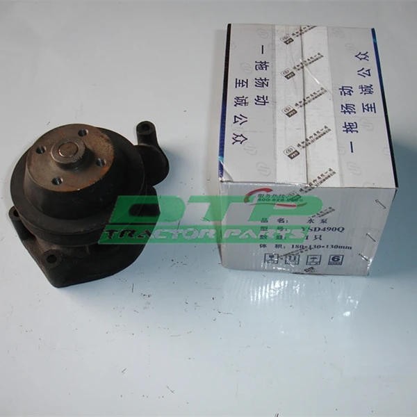 Factory Price Yangdong Ysd490q Tractor Diesel Engine Parts Water Pump