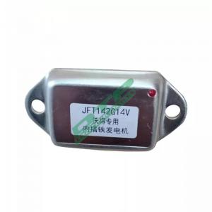 Factory direct sales World Combine Harvester Spare Parts JFT142G14v Electronic regulator
