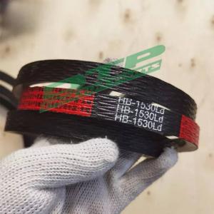 Factory direct sales world combine harvester belts SB2017LW HB1530LD C2445LW SC1465L belt in cheaper price