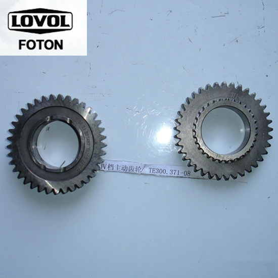 Foton Tractor Parts Te300.371-08 IV Speed Drive Gear