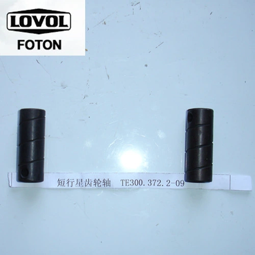 Foton Tractor Parts Te300.372.2-09 Short Planetary Gear Shaft