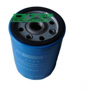 Fuel oil filter CX0708 for dongfeng 354 tractor parts