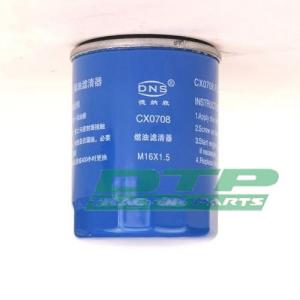 Jinma Tractor Parts Cx0708 Fuel Filter