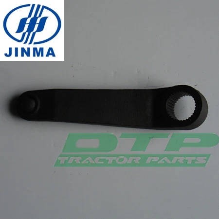Jinma Tractor Parts Main 3 Point Lift Arm