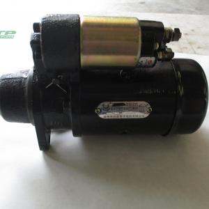 Jinma Tractor Parts Qd1332c Starter Jinma Tractor Parts Qd1332c Starter
