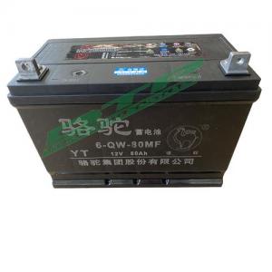 Jinma Tractor Spare Parts  Battery  for JM254
